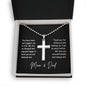 Son Cross Ball Chain S11 NO AS